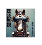 Hi Horses 2（個別スタンプ：40）