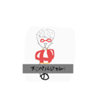 状況を知らせてくる人（個別スタンプ：1）