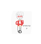 状況を知らせてくる人（個別スタンプ：4）