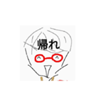 状況を知らせてくる人（個別スタンプ：8）