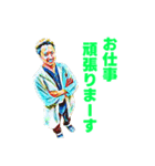 町医者ひっくん（個別スタンプ：2）
