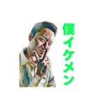 町医者ひっくん（個別スタンプ：7）