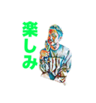 町医者ひっくん（個別スタンプ：10）