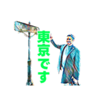 町医者ひっくん（個別スタンプ：14）