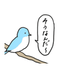 便利な圧力と褒め（個別スタンプ：8）