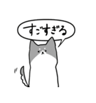 便利な圧力と褒め（個別スタンプ：12）