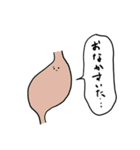 便利な圧力と褒め（個別スタンプ：29）