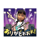 あむちゃんNo.7（個別スタンプ：2）