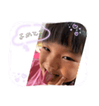 あむちゃんNo.7（個別スタンプ：5）