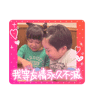 あむちゃんNo.7（個別スタンプ：7）