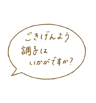 富豪のためのLINEスタンプ（個別スタンプ：4）