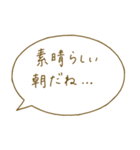 富豪のためのLINEスタンプ（個別スタンプ：7）