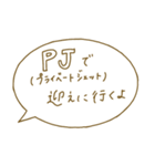 富豪のためのLINEスタンプ（個別スタンプ：17）