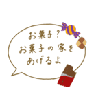 富豪のためのLINEスタンプ（個別スタンプ：29）