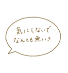 富豪のためのLINEスタンプ（個別スタンプ：31）