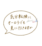 富豪のためのLINEスタンプ（個別スタンプ：32）