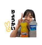 今日も愉快だね（個別スタンプ：10）