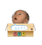 大誠 すたんぷ③（個別スタンプ：9）