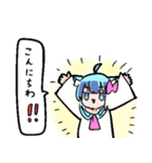 べし太郎のスタンプ4 日常会話編（個別スタンプ：1）