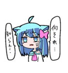 べし太郎のスタンプ4 日常会話編（個別スタンプ：4）