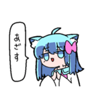 べし太郎のスタンプ4 日常会話編（個別スタンプ：6）