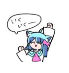 べし太郎のスタンプ4 日常会話編（個別スタンプ：7）