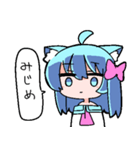べし太郎のスタンプ4 日常会話編（個別スタンプ：8）