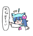 べし太郎のスタンプ4 日常会話編（個別スタンプ：9）