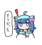べし太郎のスタンプ4 日常会話編（個別スタンプ：11）