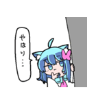 べし太郎のスタンプ4 日常会話編（個別スタンプ：12）
