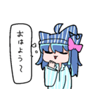 べし太郎のスタンプ4 日常会話編（個別スタンプ：13）