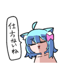べし太郎のスタンプ4 日常会話編（個別スタンプ：16）