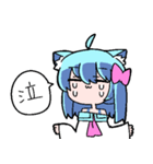 べし太郎のスタンプ4 日常会話編（個別スタンプ：17）