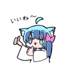 べし太郎のスタンプ4 日常会話編（個別スタンプ：18）