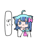 べし太郎のスタンプ4 日常会話編（個別スタンプ：19）