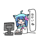 べし太郎のスタンプ4 日常会話編（個別スタンプ：20）