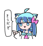 べし太郎のスタンプ4 日常会話編（個別スタンプ：21）