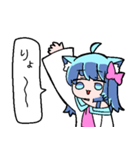 べし太郎のスタンプ4 日常会話編（個別スタンプ：23）