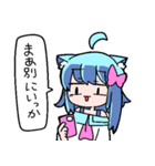 べし太郎のスタンプ4 日常会話編（個別スタンプ：24）