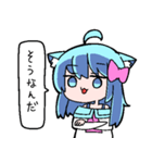 べし太郎のスタンプ4 日常会話編（個別スタンプ：25）