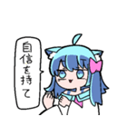 べし太郎のスタンプ4 日常会話編（個別スタンプ：26）