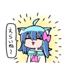 べし太郎のスタンプ4 日常会話編（個別スタンプ：27）