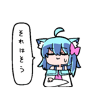 べし太郎のスタンプ4 日常会話編（個別スタンプ：29）