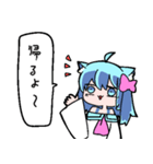 べし太郎のスタンプ4 日常会話編（個別スタンプ：32）