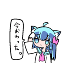 べし太郎のスタンプ4 日常会話編（個別スタンプ：33）