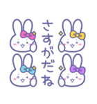 ズッ友！！4人組 ぴんきいみずむらうさ（個別スタンプ：3）