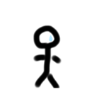 少し雑な棒人間1（個別スタンプ：8）