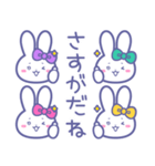 ズッ友！！4人組 むらみどぴんきいうさ（個別スタンプ：3）