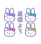 ズッ友！！4人組 むらみどぴんきいうさ（個別スタンプ：28）