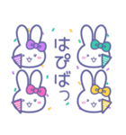 ズッ友！！4人組 むらみどぴんきいうさ（個別スタンプ：34）